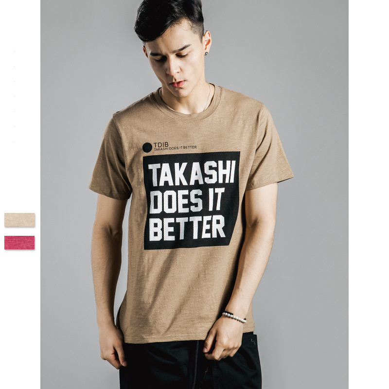 Summer Men's T-Shirt with Good Quality and Competitive Price