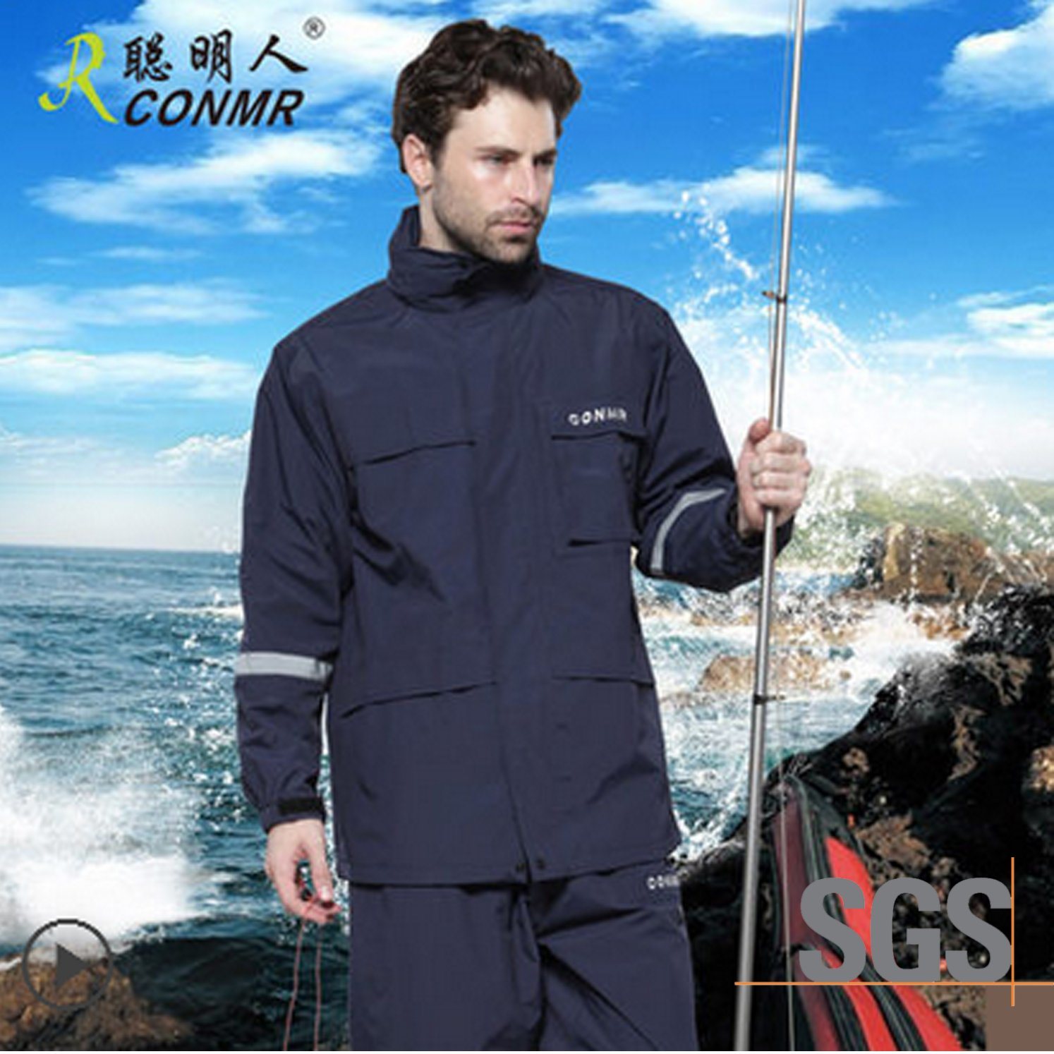 New Style Waterproof and Breathable Rain Suit (QF-768)