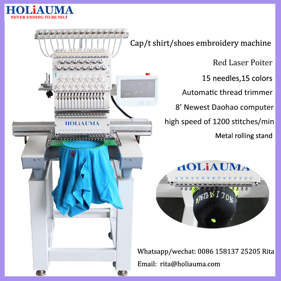 Holiauma New Item Single Head Computerized Embroidery Machine Ho1501c
