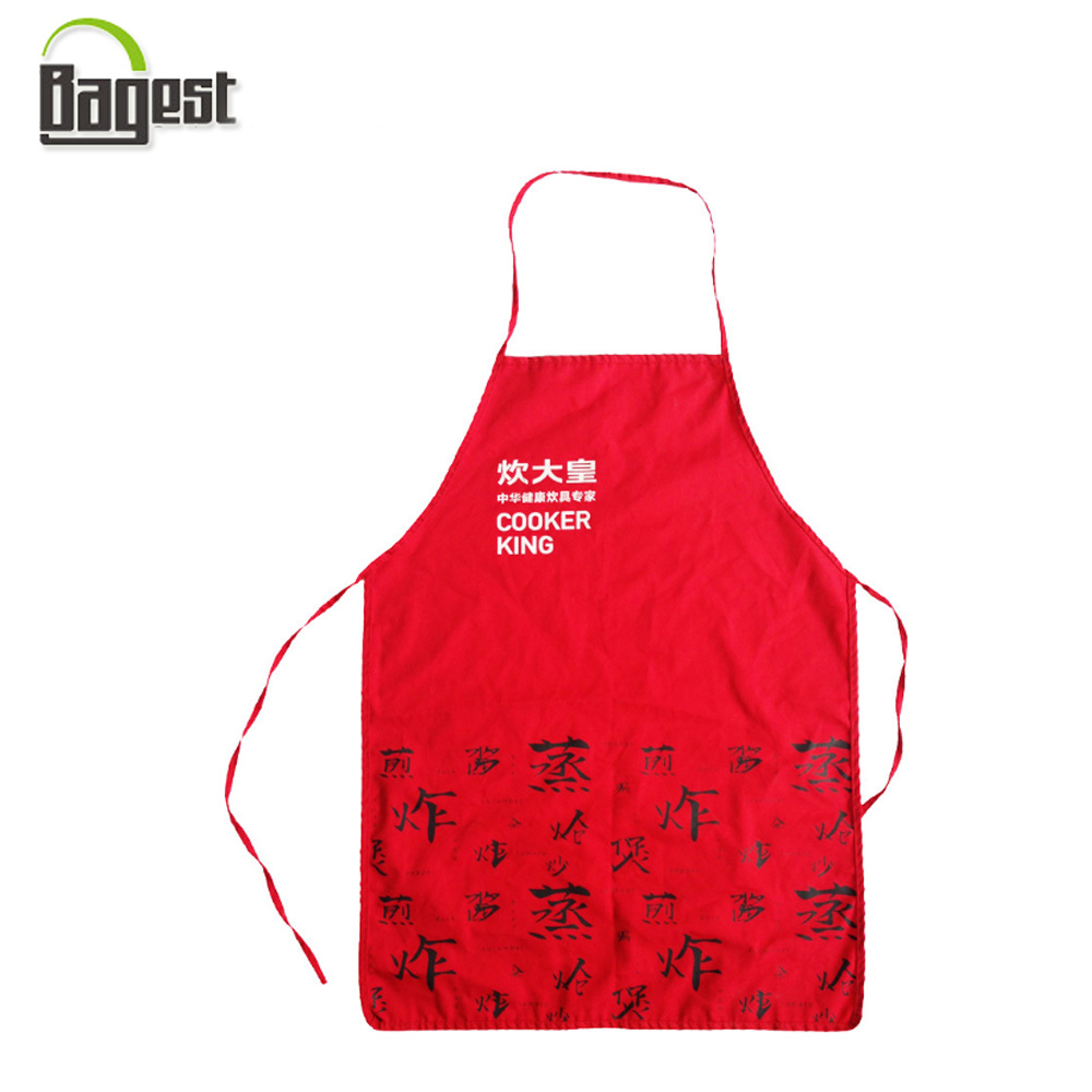 Recycle Cheap Wholesale Chef Apron with Good Price