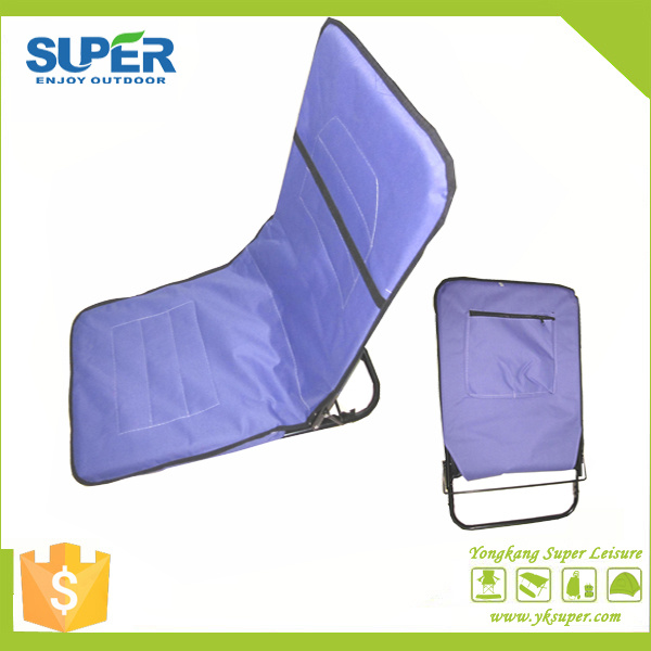Folding Beach Cushion