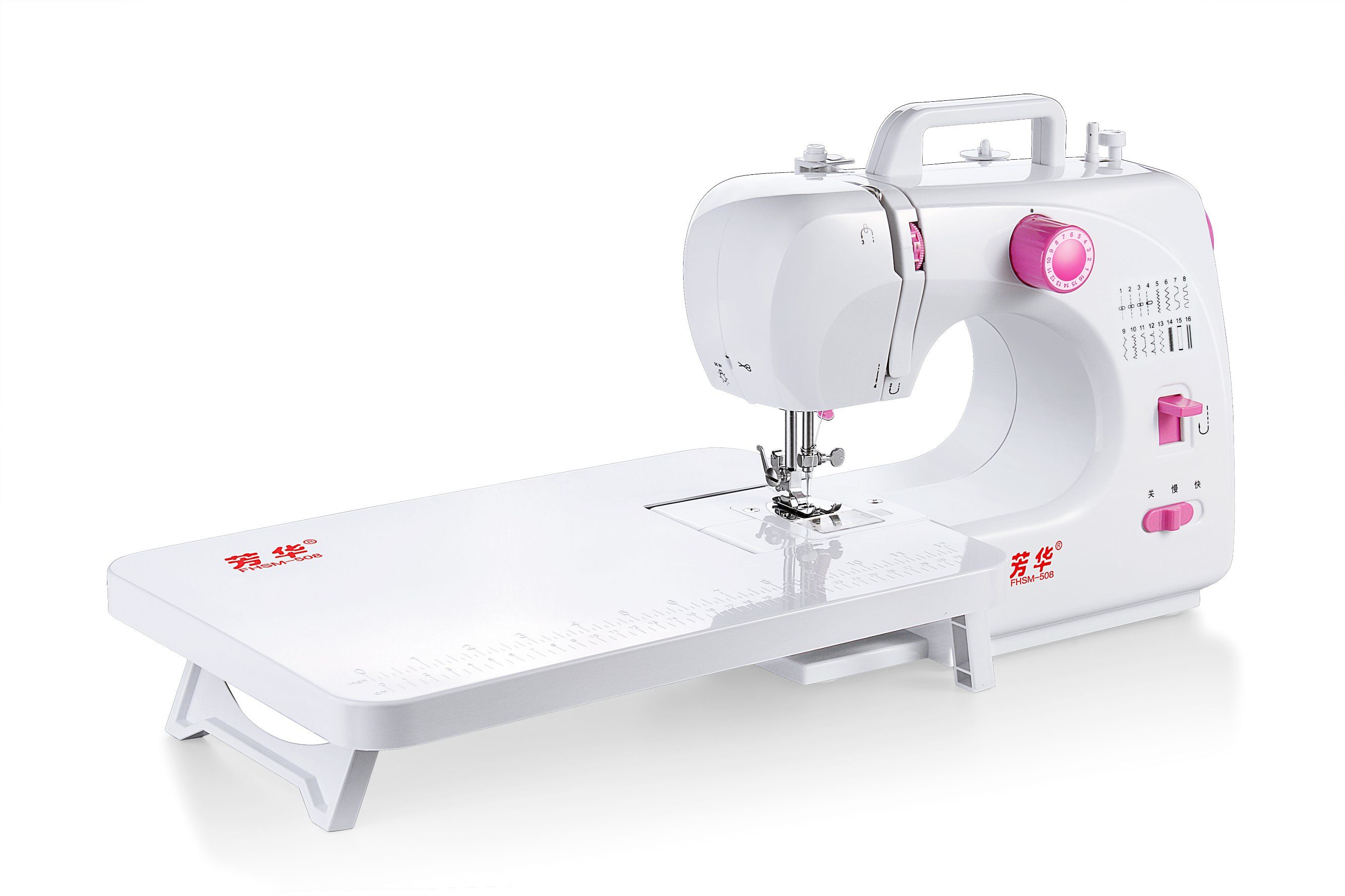 Portable Buttonhole Zigzag Sewing Machine (FHSM-508)