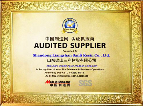 75D 55GSM Interlining for Suits Mixed Glue and Pure PA Glue