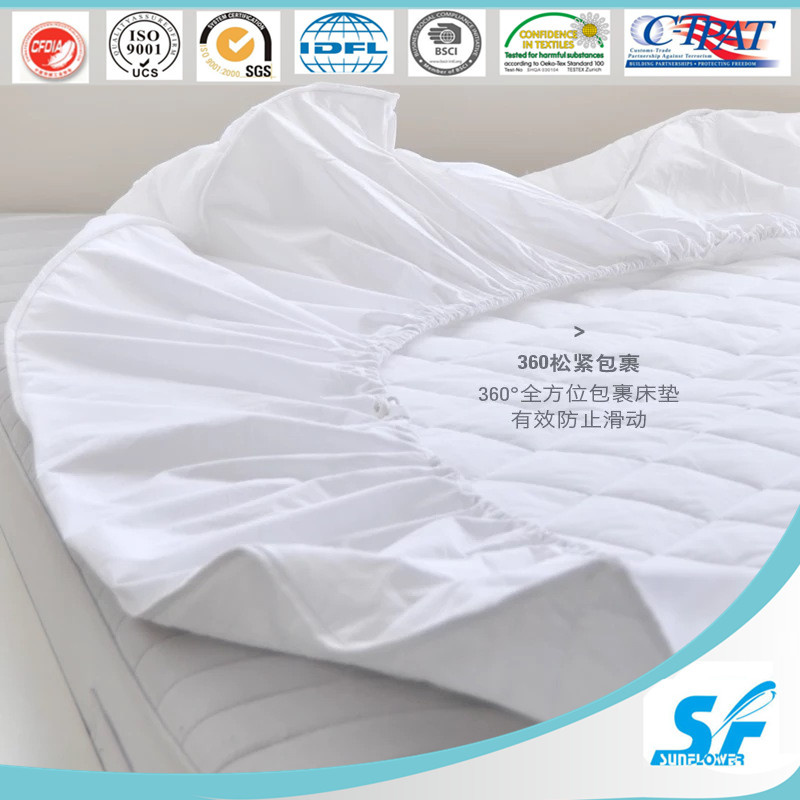 Hotel Use Polyester Mattress Pad with Elastic Skirt 150GSM