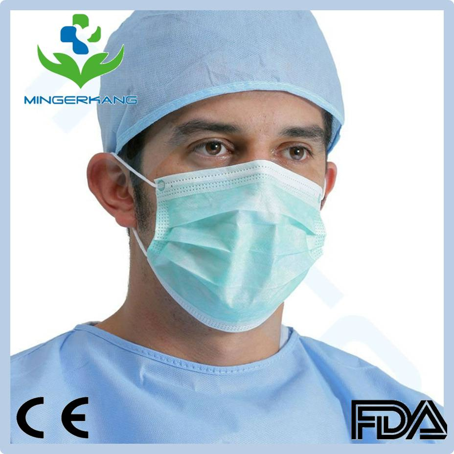 Xiantao Hubei Disposable Nonwoven Face Mask