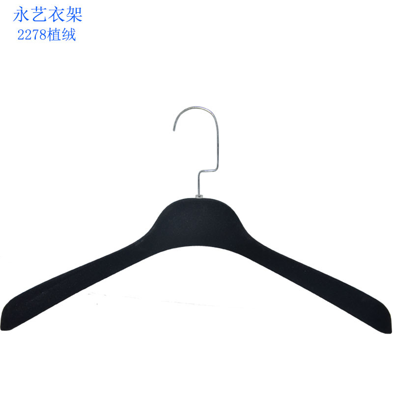 Heavy Duty Black Top Hanger in Flocking Surface