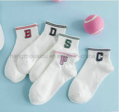 Pure White with Letter Sweety Fashion Ankle Sock