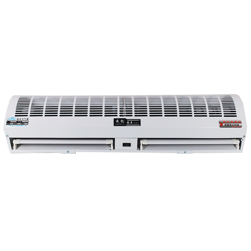 Portable Cross Flow Air Curtain