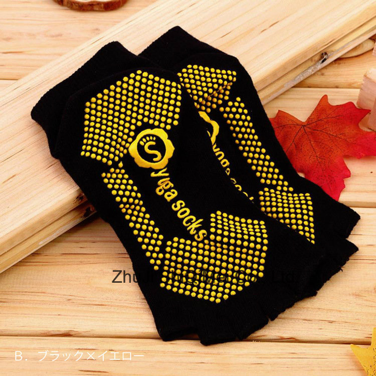 Supplier Customize Open 5 Toe Non-Slip Yoga Sock