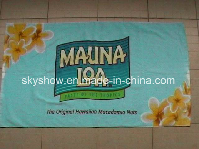 Customed Reactive Print Towel (SST0267)