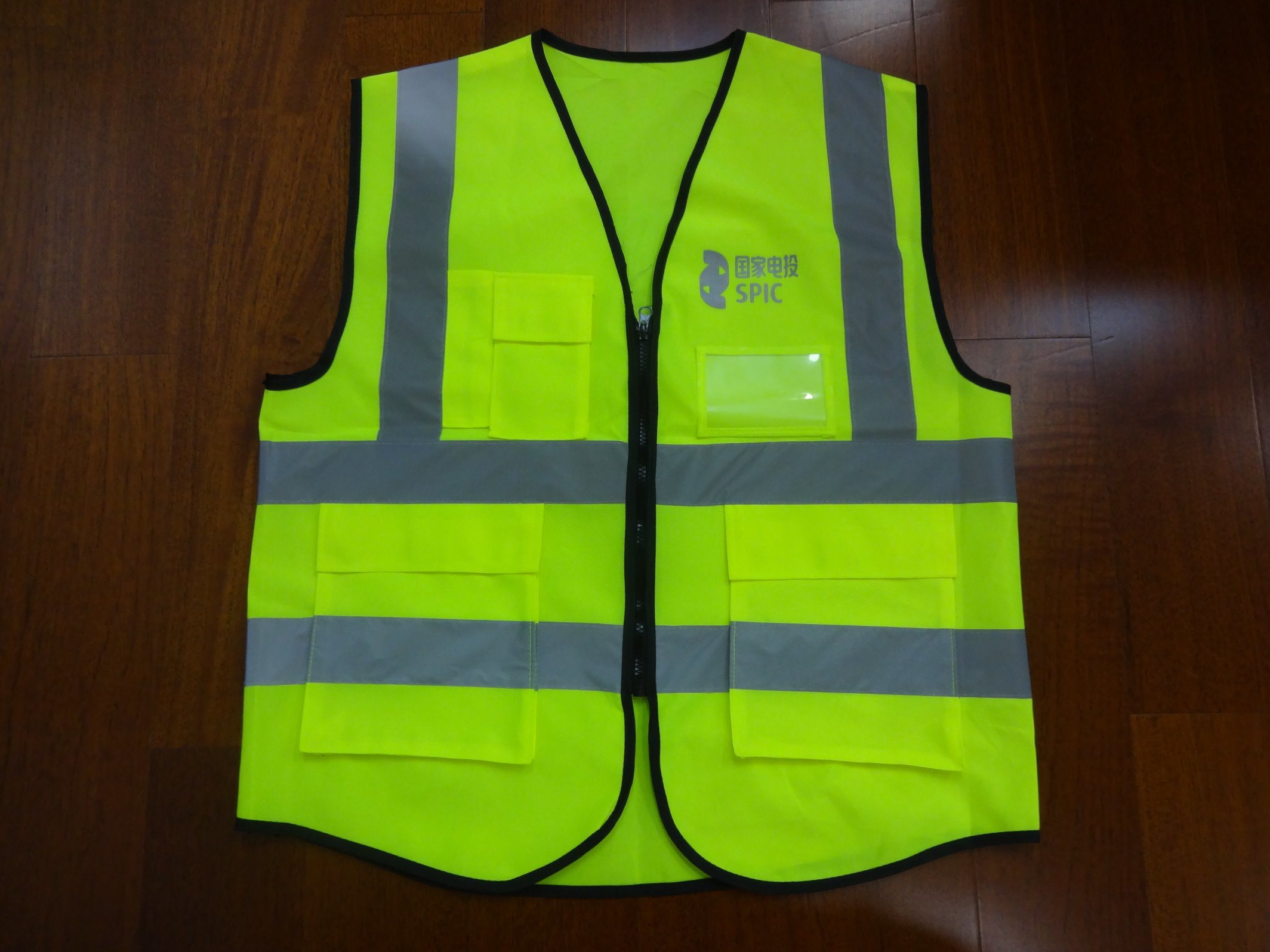 Labour Protection High Visibility Safety Vest