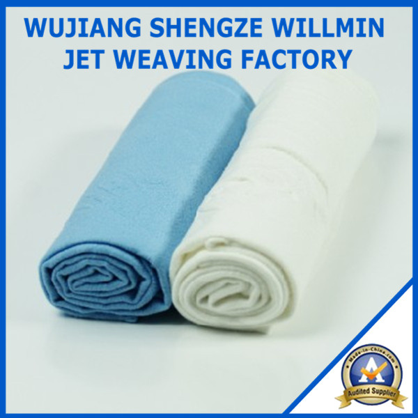 Microfiber Absorption Quick Dry Compression Towel