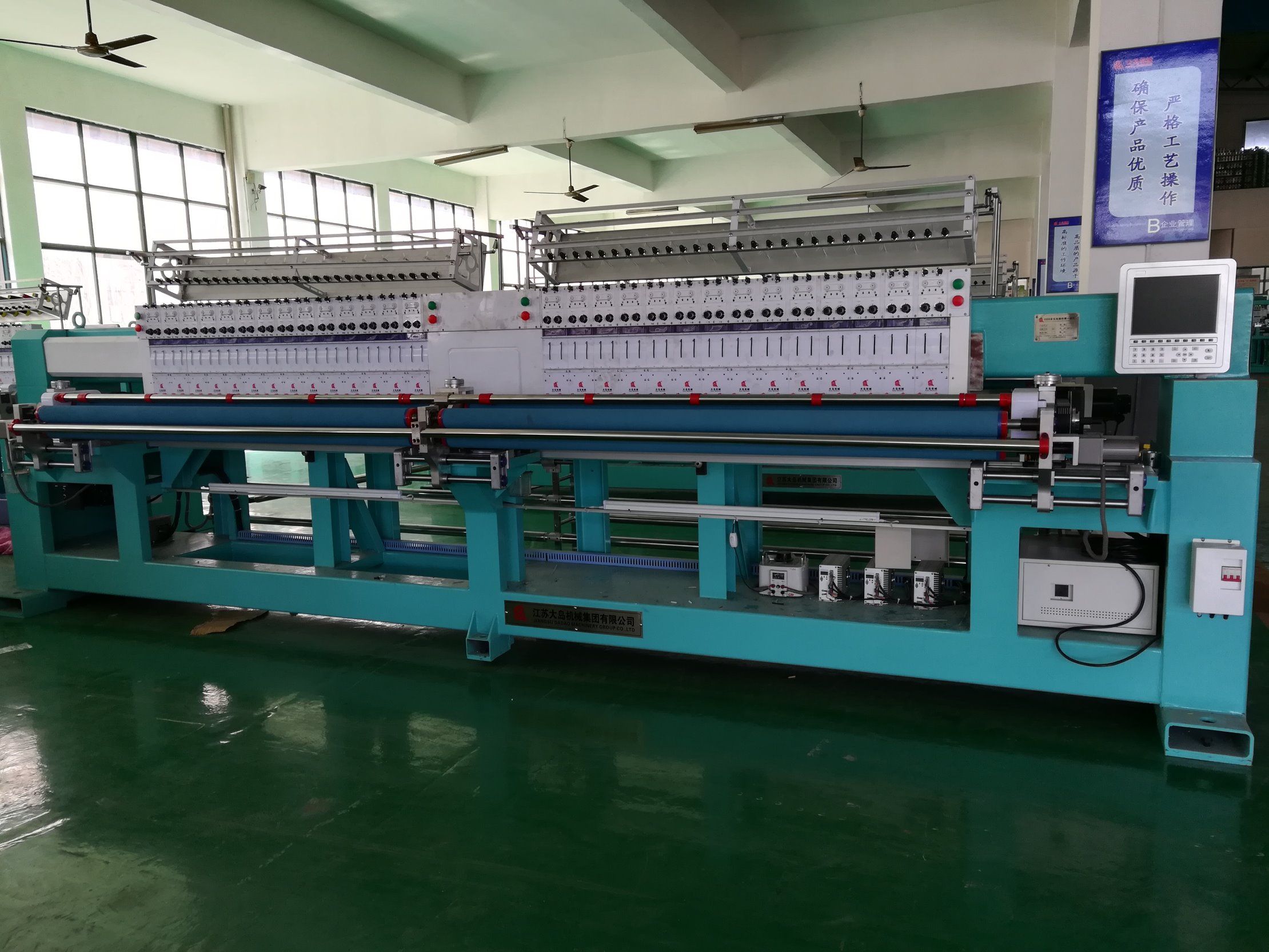 38 Head Computerized Quilting and Embroidery Machine with Double Rollers