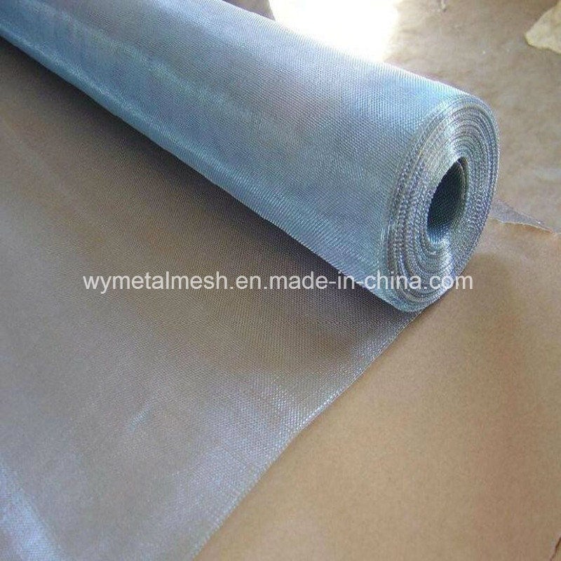 PVC Coated Fiberglass Window Screen/Insect Screen Mesh Net (18*16)