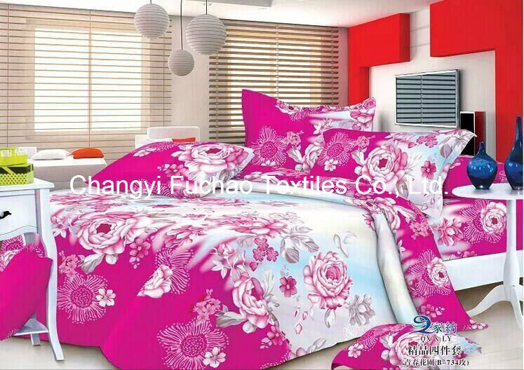 China Suppiler Home Textile Queen Size Polyester Custom Animal Print Duvet Cover Colorful Cheap Bedding Set