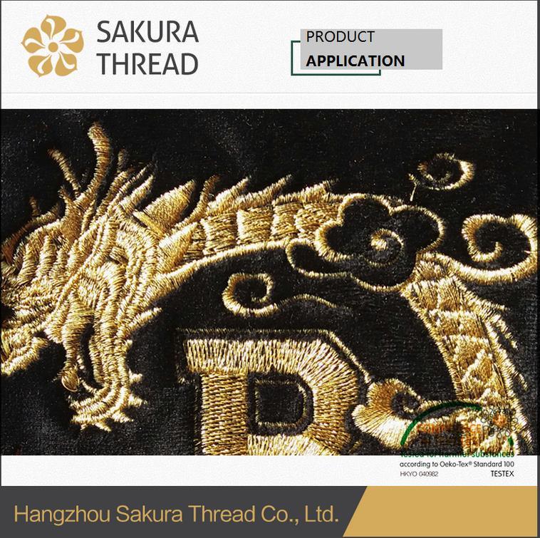 Mx Japan Imported Metallic Embroidery Thread for Knitting
