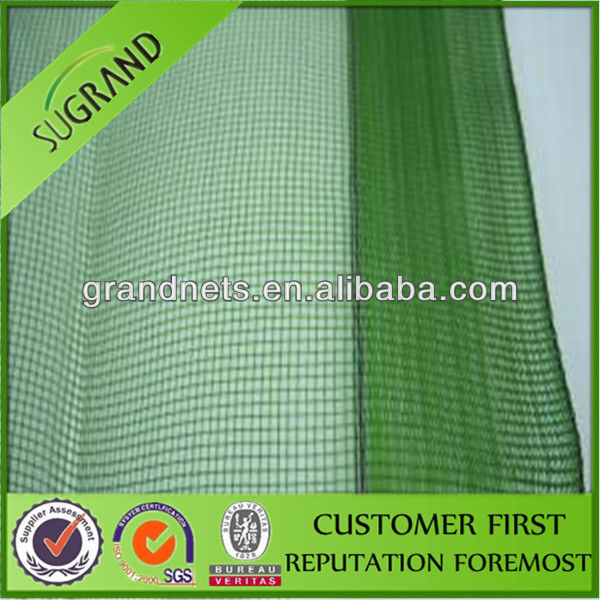Top Quality Insect Net Wholesale