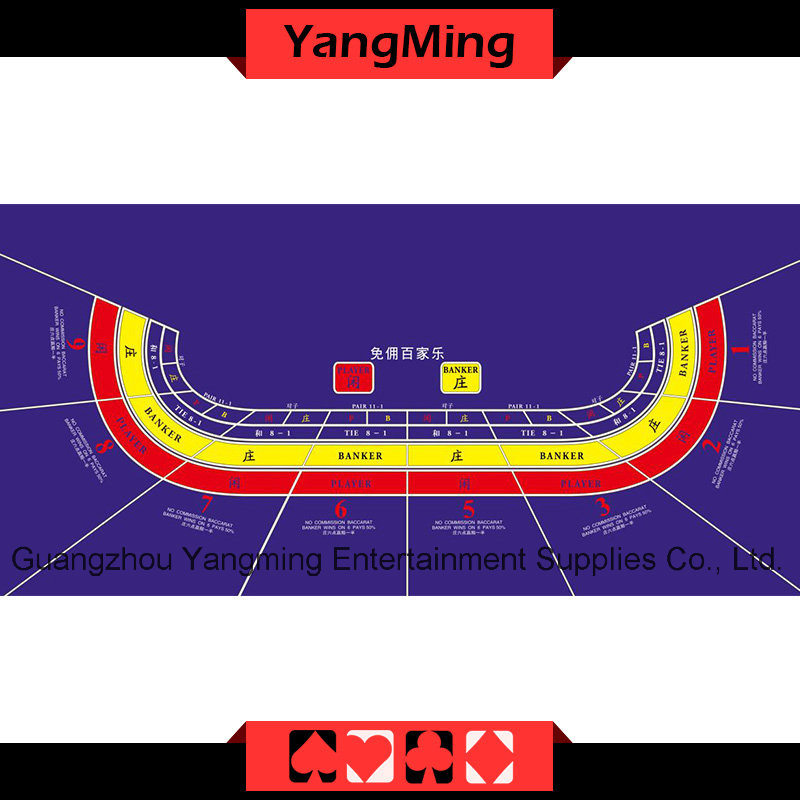 Baccarat Table Layout Purple 9 Person (YM-BL06P)