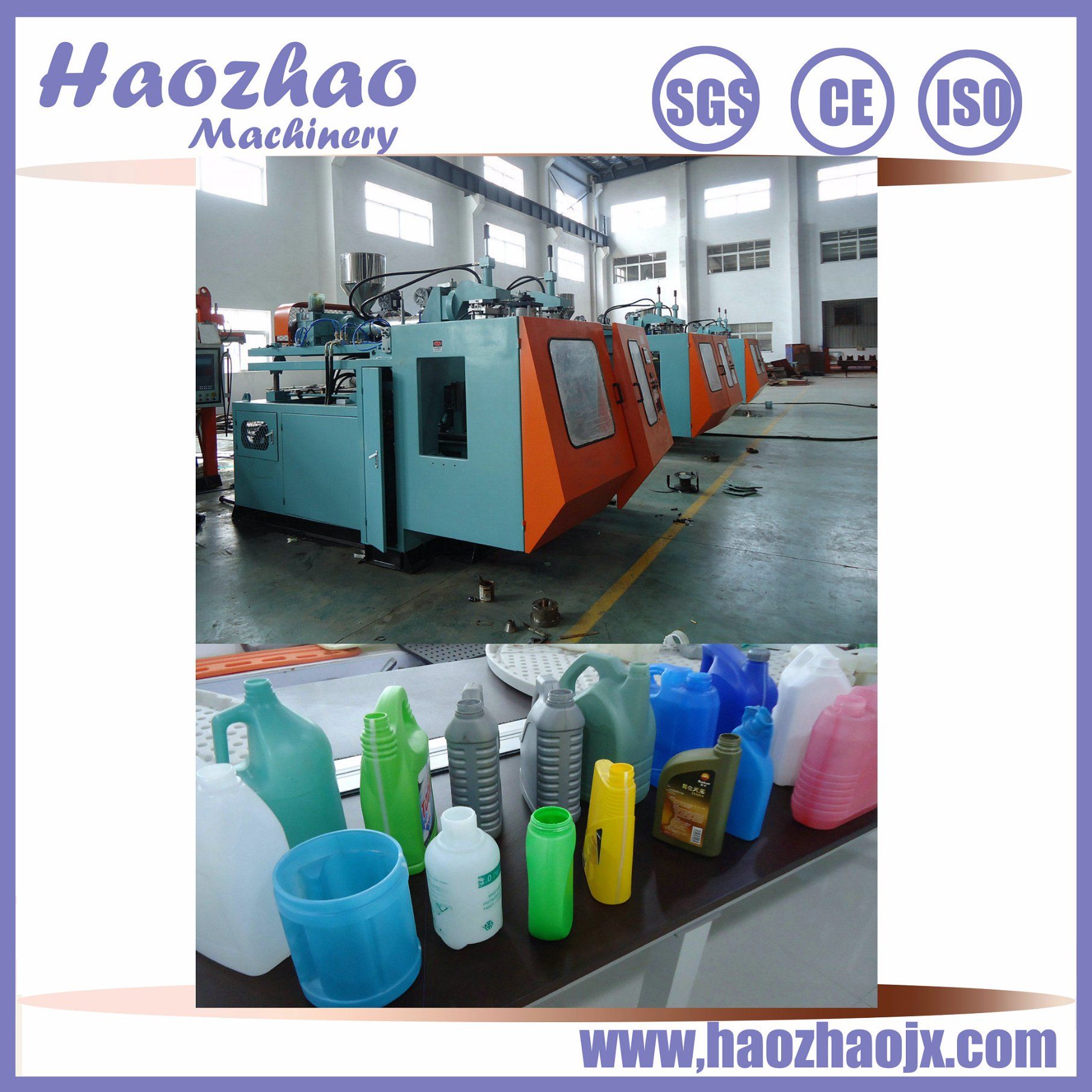 750ml Souce Jerrycan Blow Moulding Machine