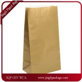 Party Favor Paper Bag with Defferent Color, Could Print Customer Logo, 1 Doz Packing, Kraft Paper Bag, Small Paper Packaging Bag