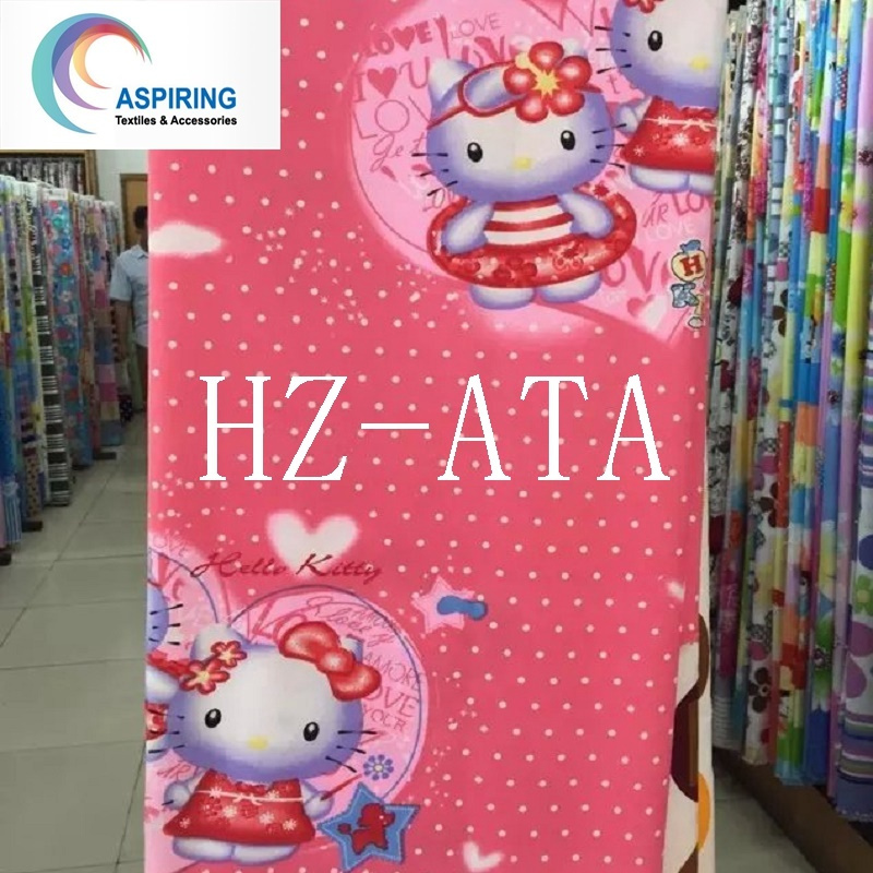 Polyester Bedding Sets Fabric 130GSM, 230cm, Pigment Printing