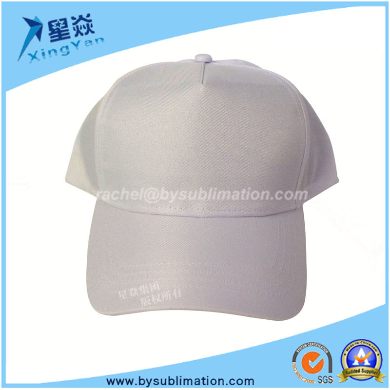 Polyster Sublimation Baseball Caps (Blank)