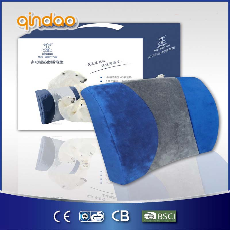 Portable Multi-Using 12V Low-Voltage Heating Back Cushion for Office