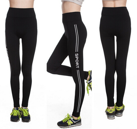 High Quality Gym Fitness Workout Printed Pants (83831-1)