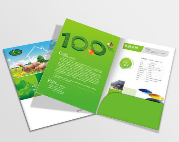 Custom Printing Catalogue Document Folder