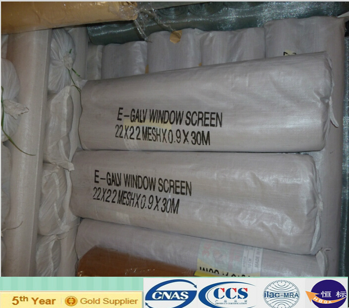 Electro Galvanized Window Insect Screen (XA-SM24)