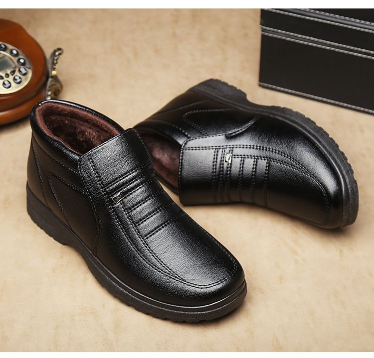 Black Basic PU Injection Warm Shoes