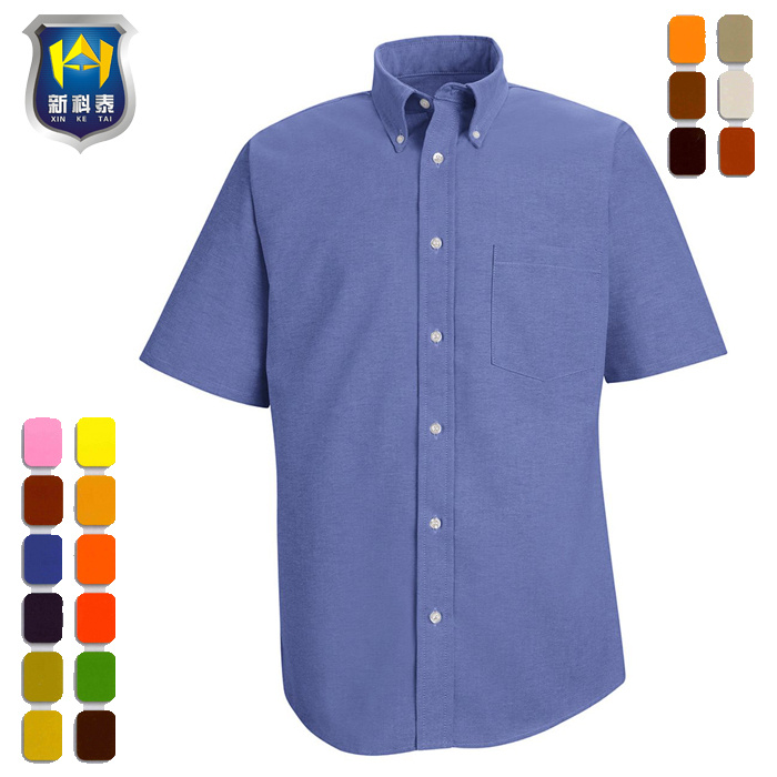 Security Guard Uniform Workwear Safety Protective Shirt Clothes