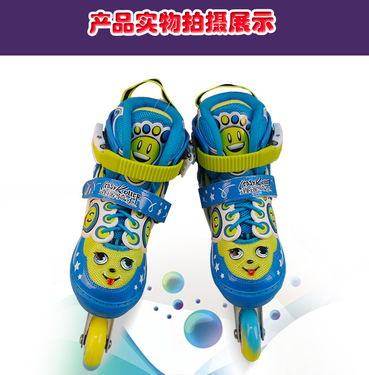 Roller Skate Very Cute Design Soft Shell Inline Skate for Kids