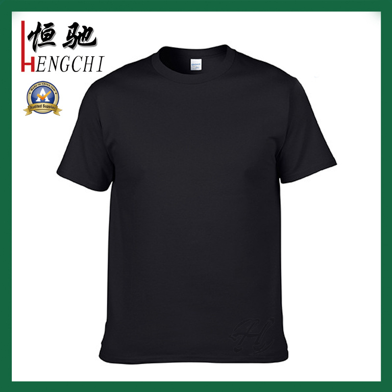 Men's Summer Pure Color T Shirt Without Printing