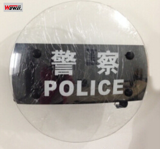 Polycarbonate Round Anti Riot Shield Police Shield