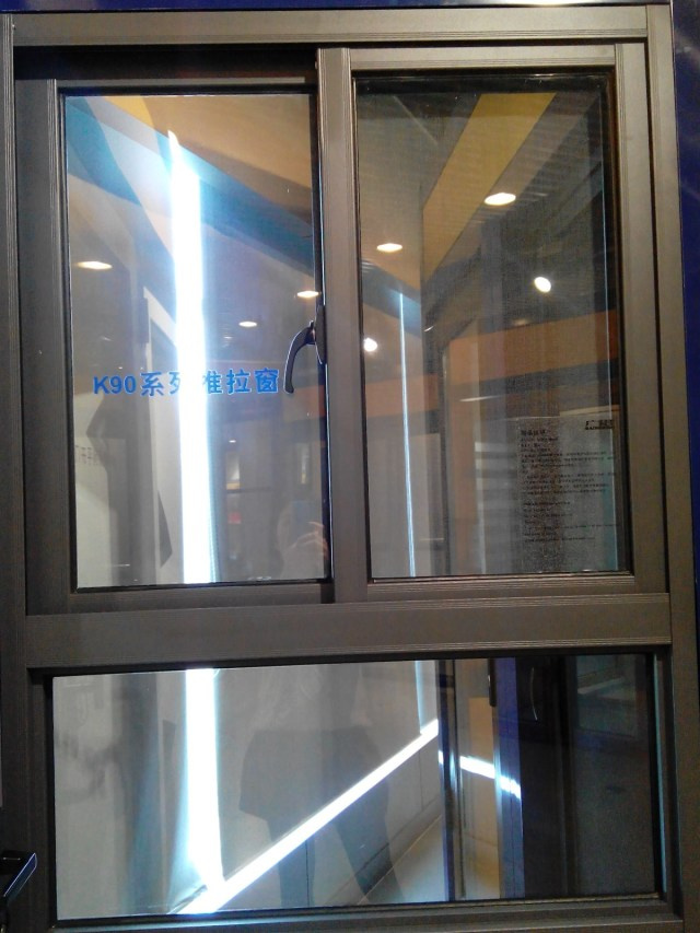 Aluminium A82 Series Insect Window Screen
