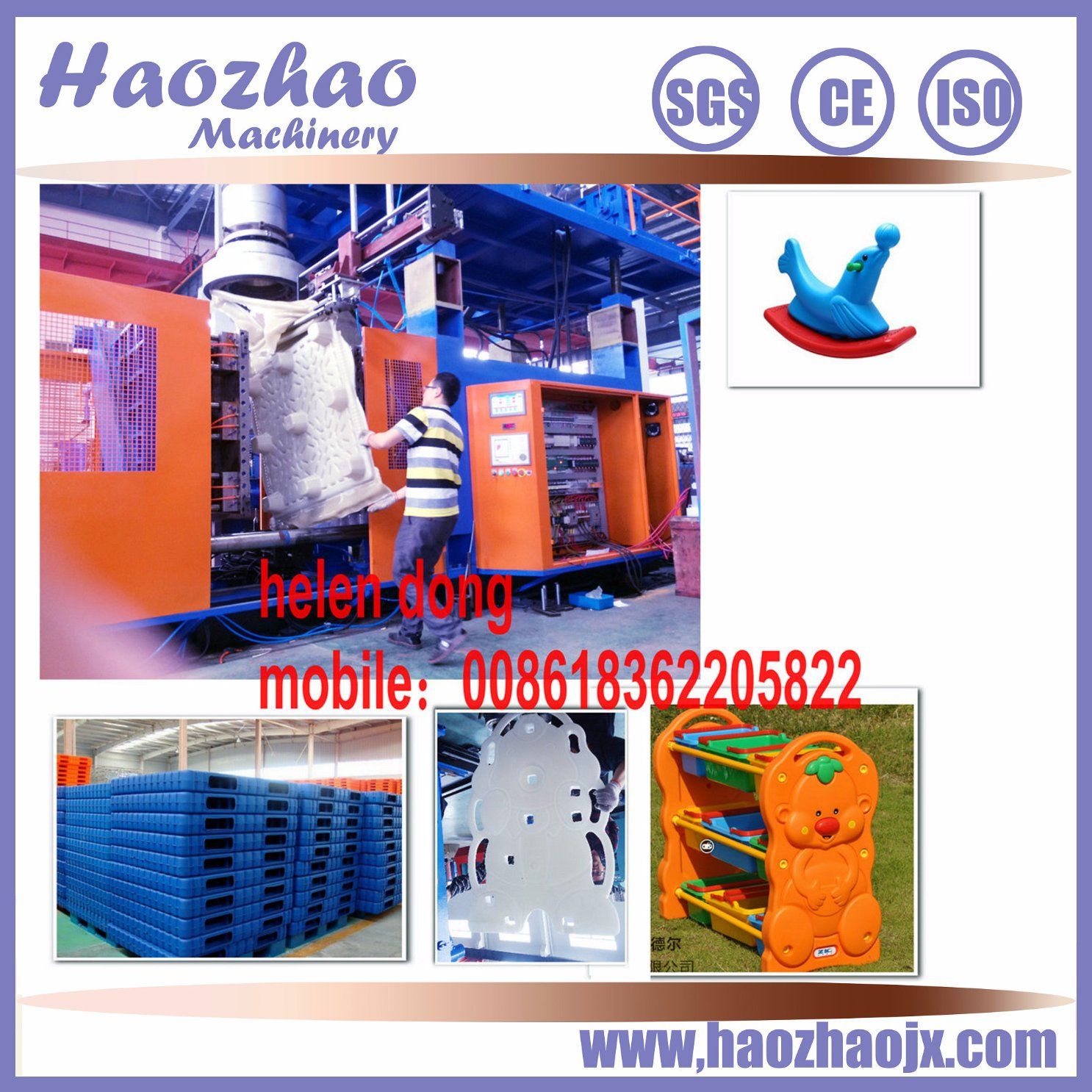 Plastic Moulding Making Machine
