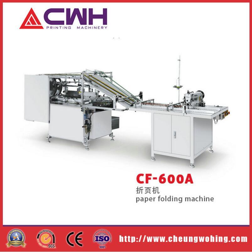 1-6mm Paper Book Sewing Machine with Negative Folding CF-600A