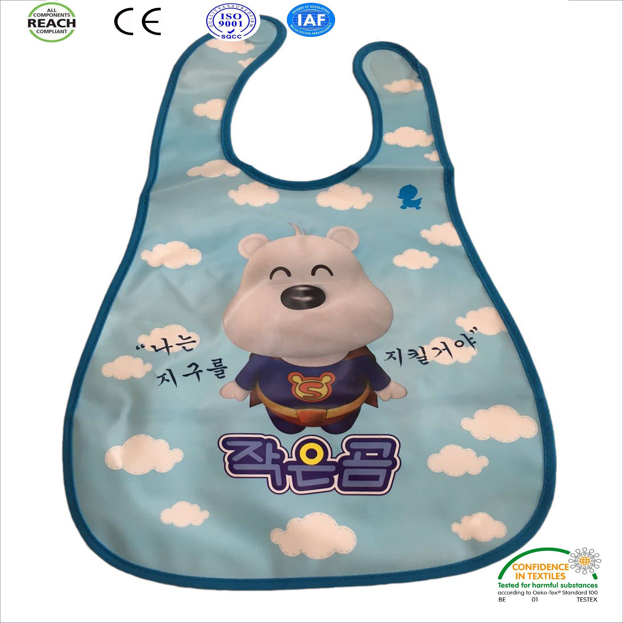 New! Waterproof Customer Made Printing Baby Bibs