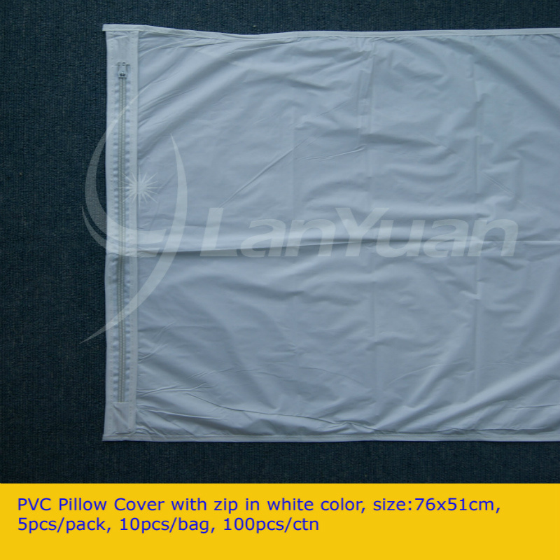 Hospital Bedding Product PVC Pillow Cover (LY-dB-VPC-001)