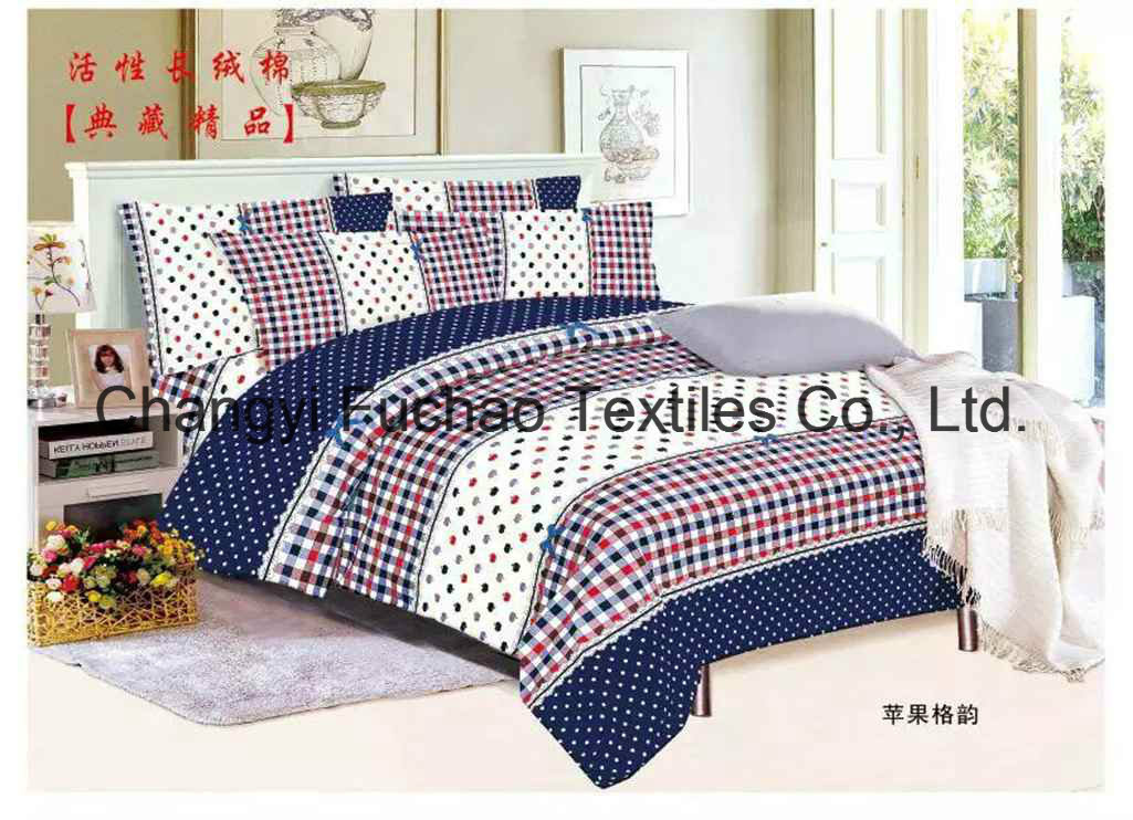 2017 New Style Poly/Cotton Bedding Set with Lowest Prices