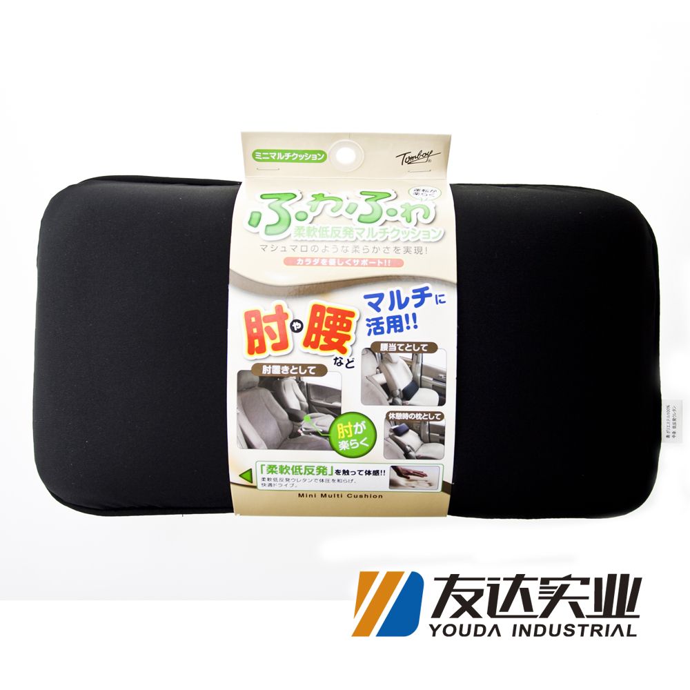 Car Neck and Waist Cushion Wy-5109