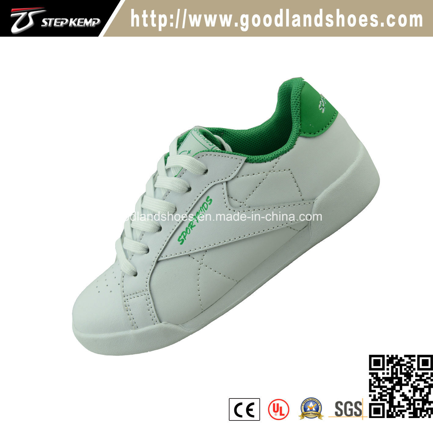 High Quality Skate Kids Leisure & Comfort Shoes Qr16045