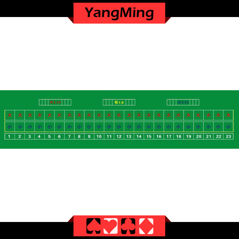 Baccarat Table Layout 23 P Green (YM-BL24G)