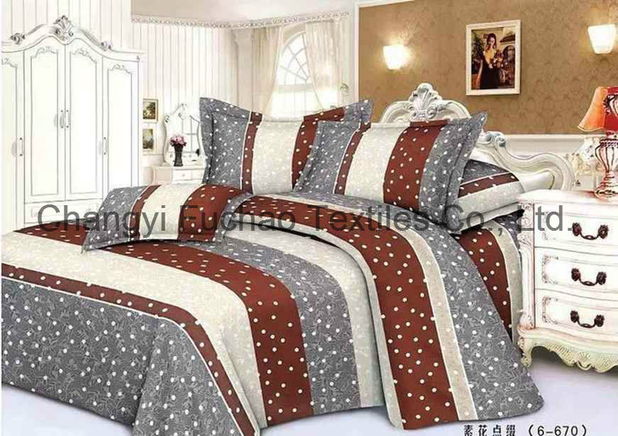 Poly/Cotton Bedding Set 7-Pie⪞ E Modern Feather Home Te≃ Tile