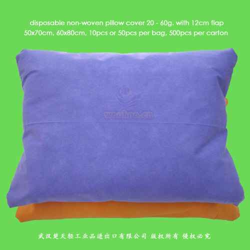 Disposable SMS Pillow Case