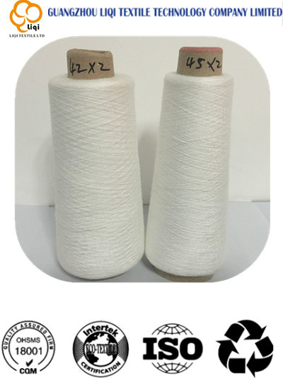 Core-Spun Thread 100% Polyester Textile Sewing Thread Customized Color Accept