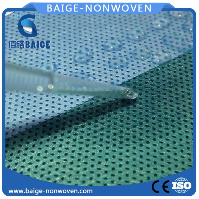 SMS Spunbond Non-Woven Fabric Raw Material