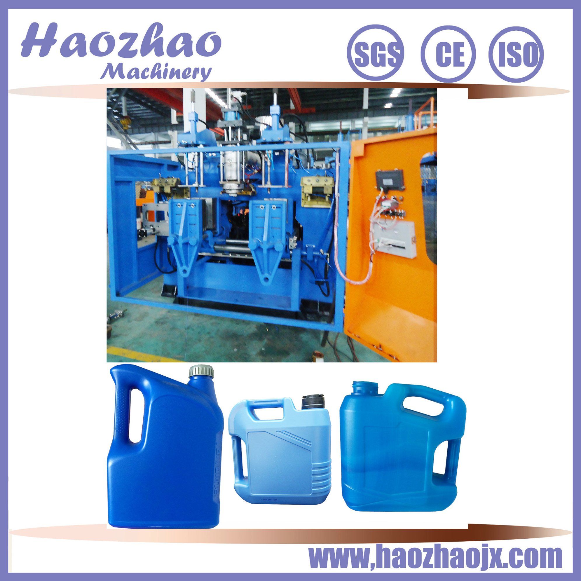 Plastic Bottle Making Machine