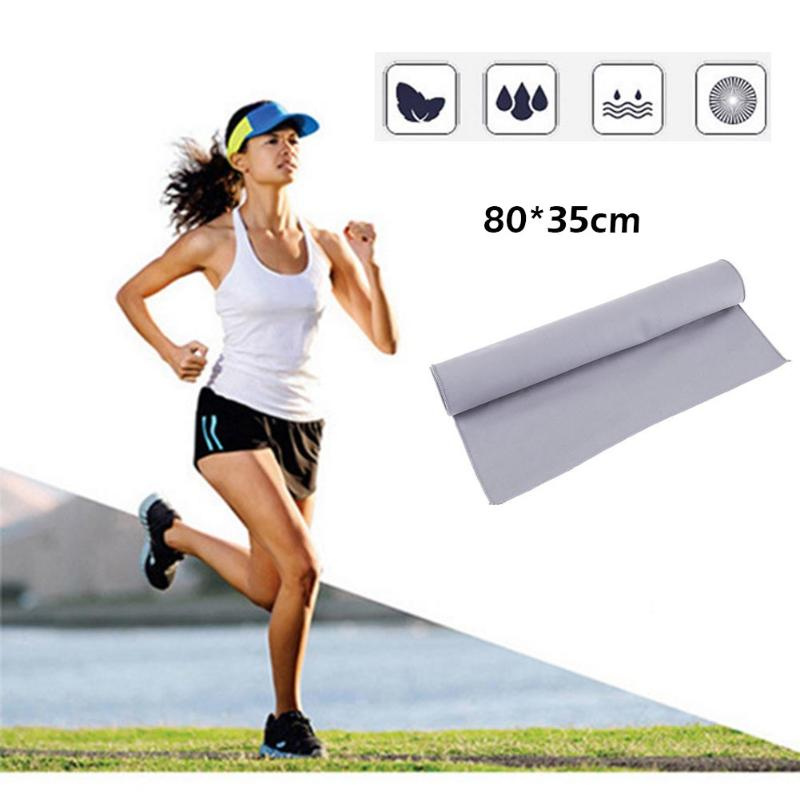 Ultralight Compact Quick Drying Towel Camping Hiking Towel